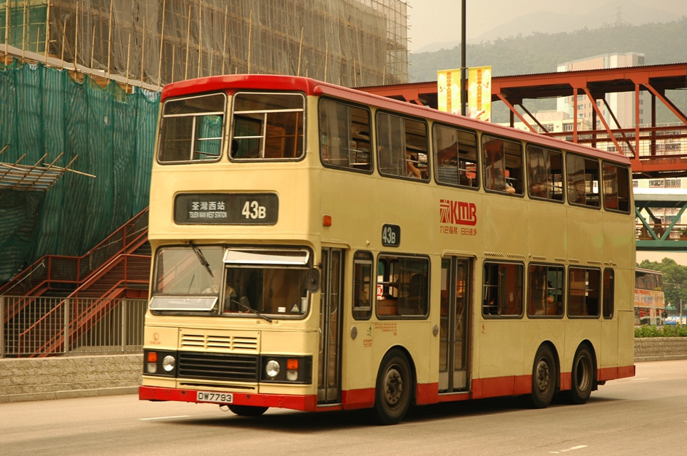 01053(S3BL261-DW7793@43B) - 複製.JPG