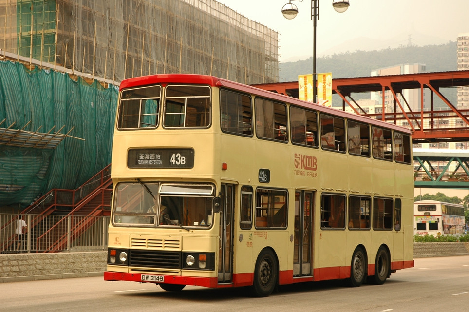 01063(S3BL242-DW3149@43B) - 複製.JPG