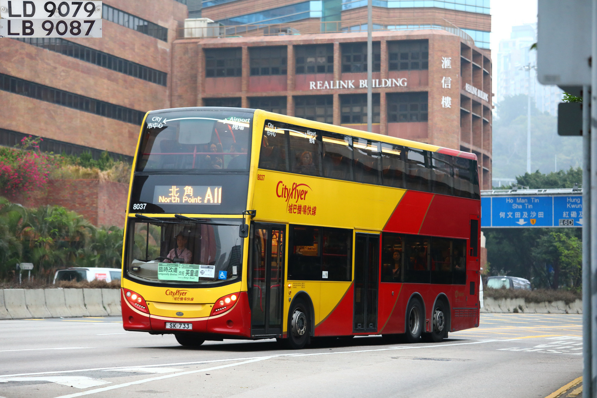 I8010831.JPG