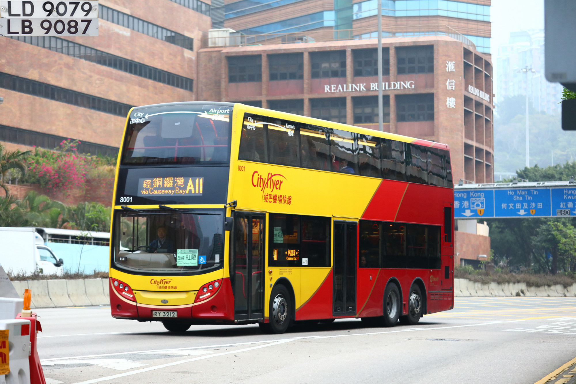 I8011013.JPG