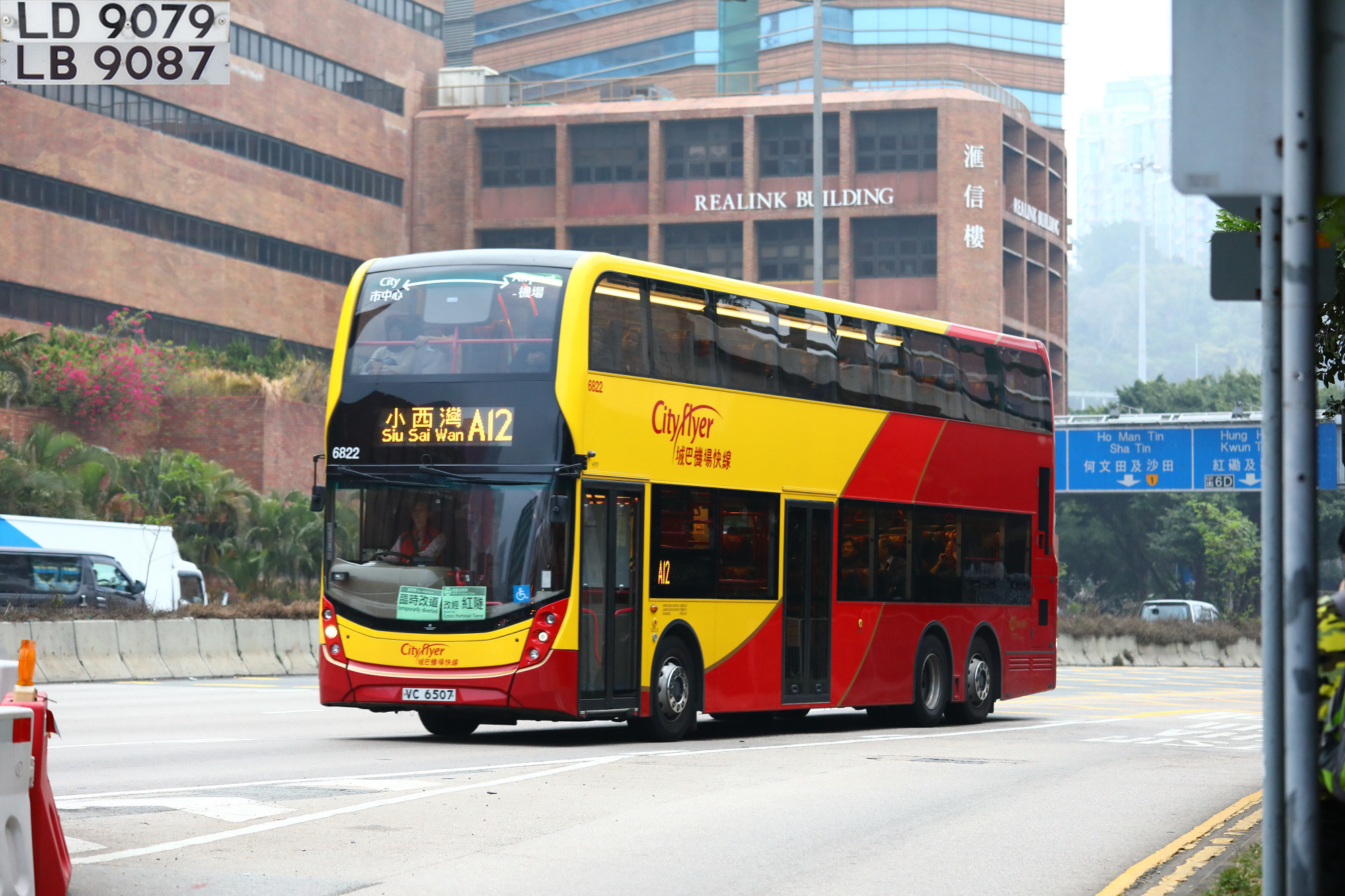 I8011062.JPG