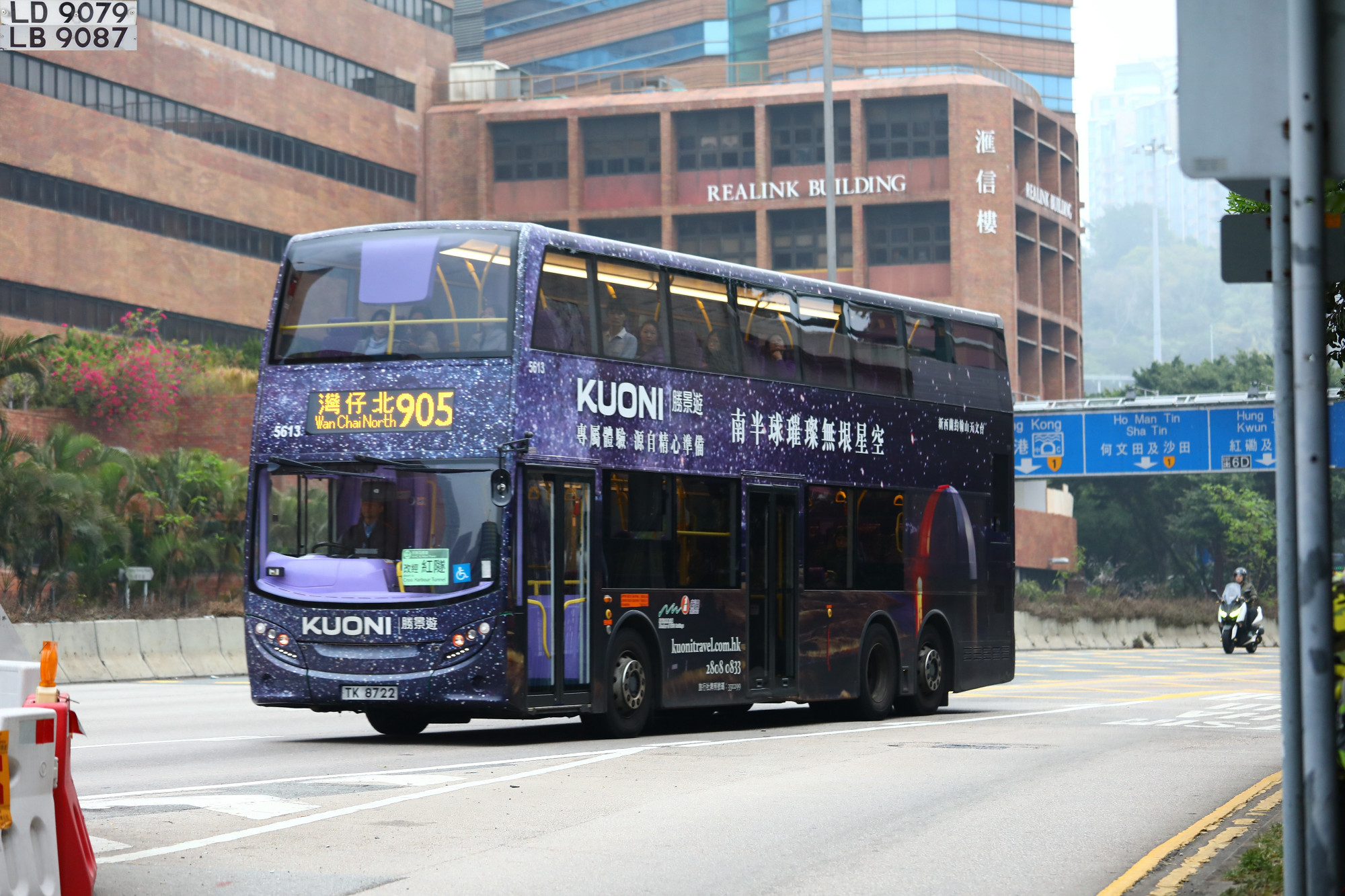 I8011116.JPG