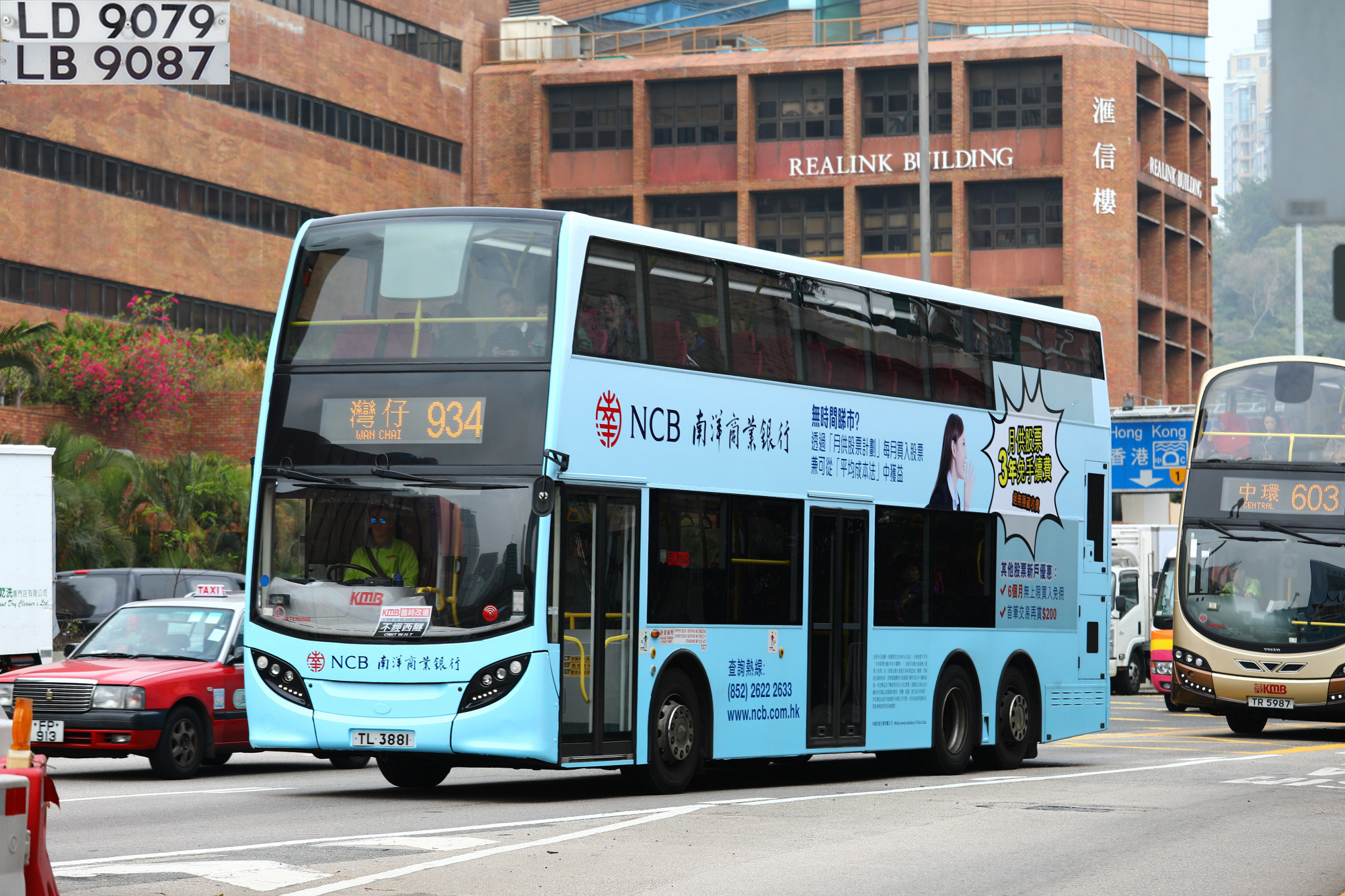 I8011656.JPG