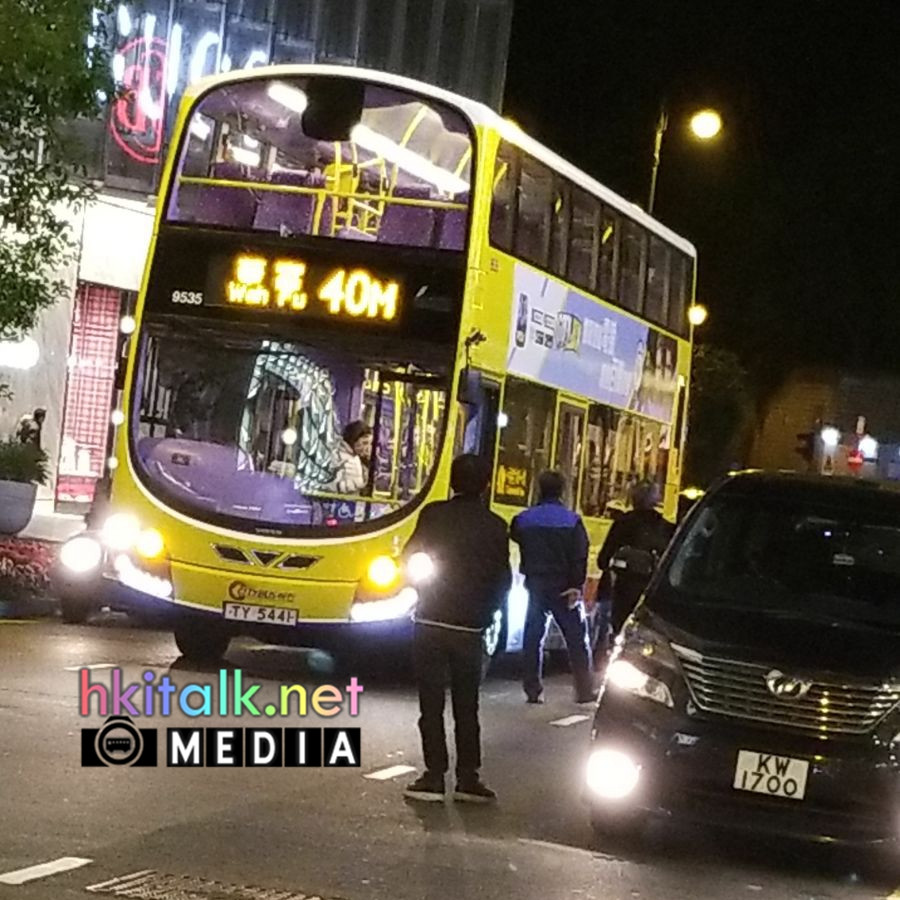 9535 (2).jpeg