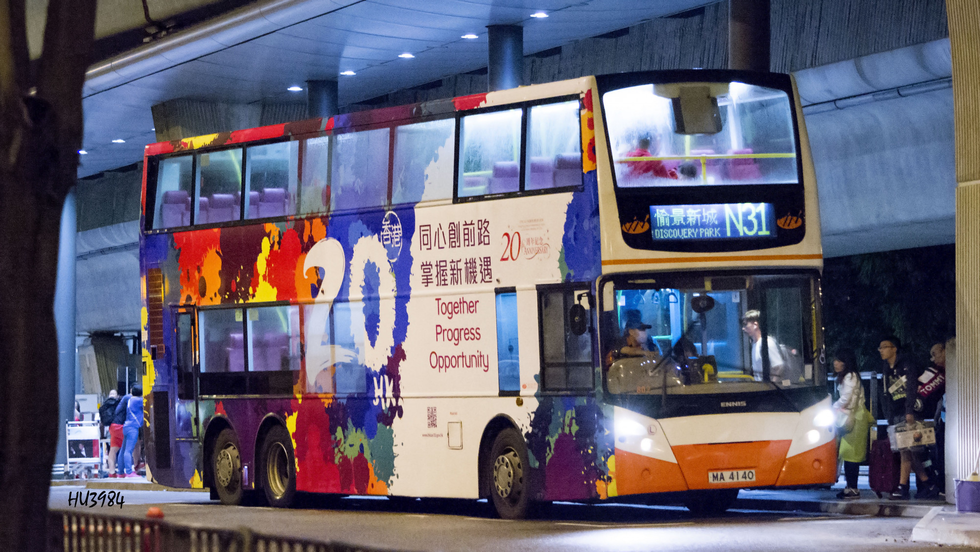 MA4140@N31.jpg