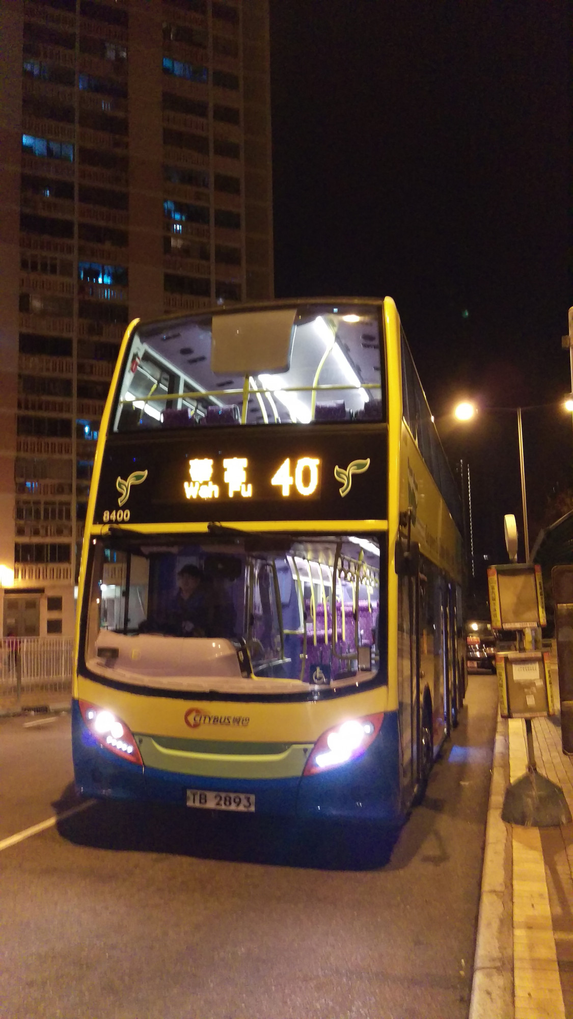 IMAG0745.jpg
