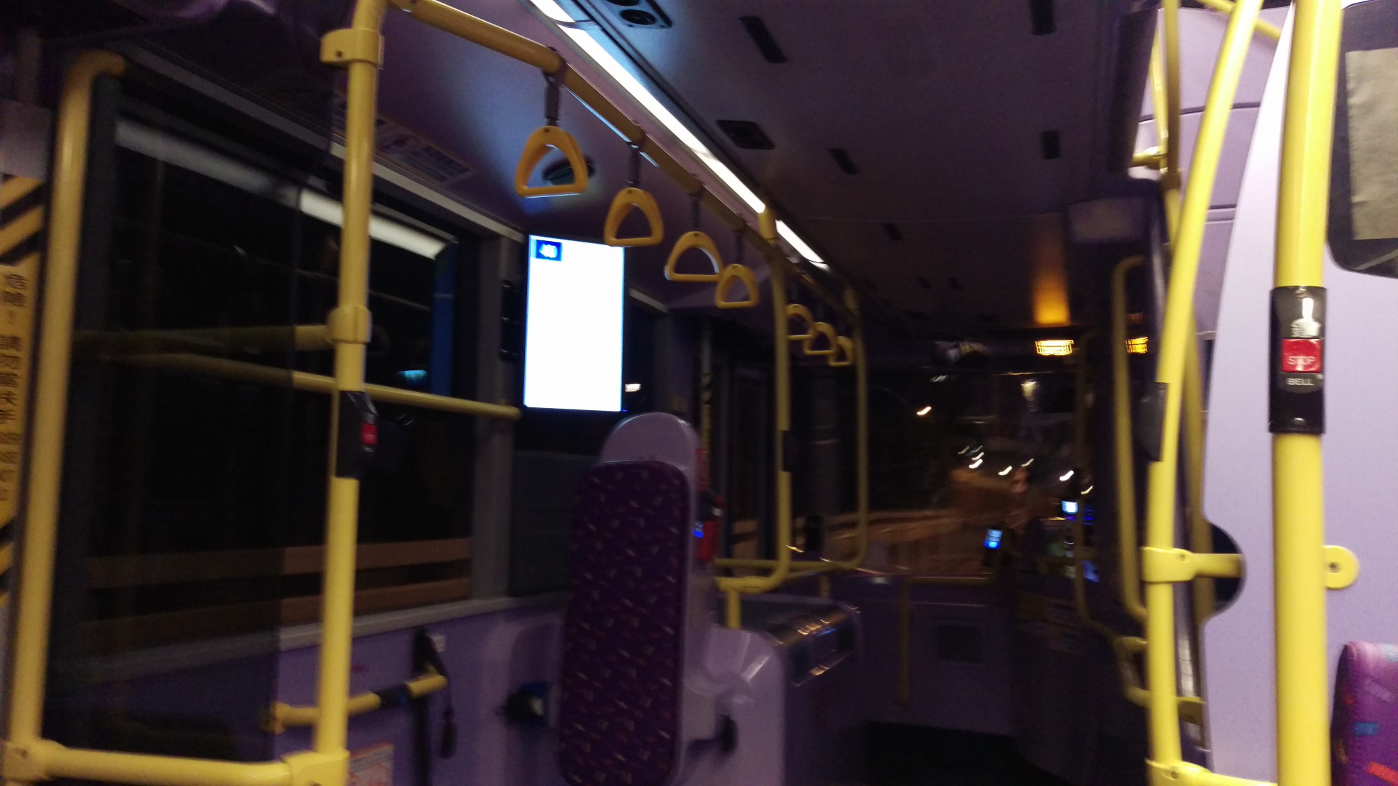 IMAG0744.jpg