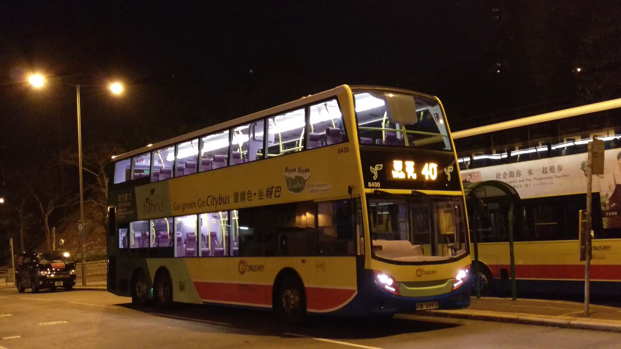 IMAG0758.jpg
