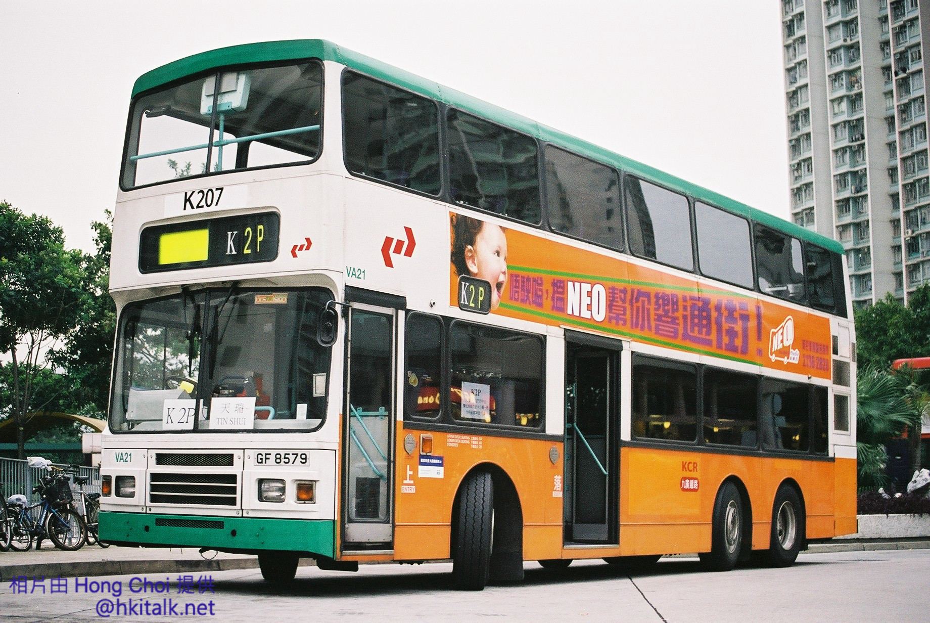 F1050002.jpg
