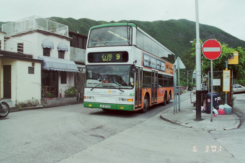 n_3332l_1_1.jpg