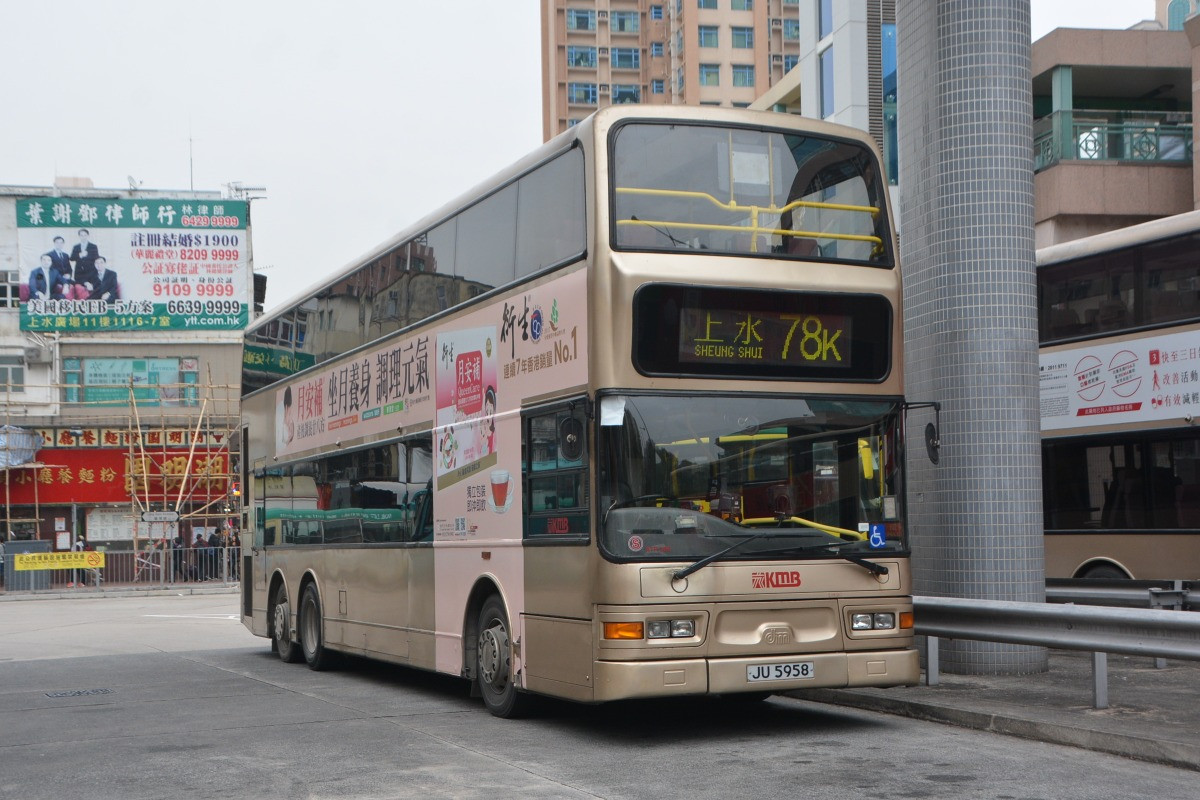 DSC_2629.JPG