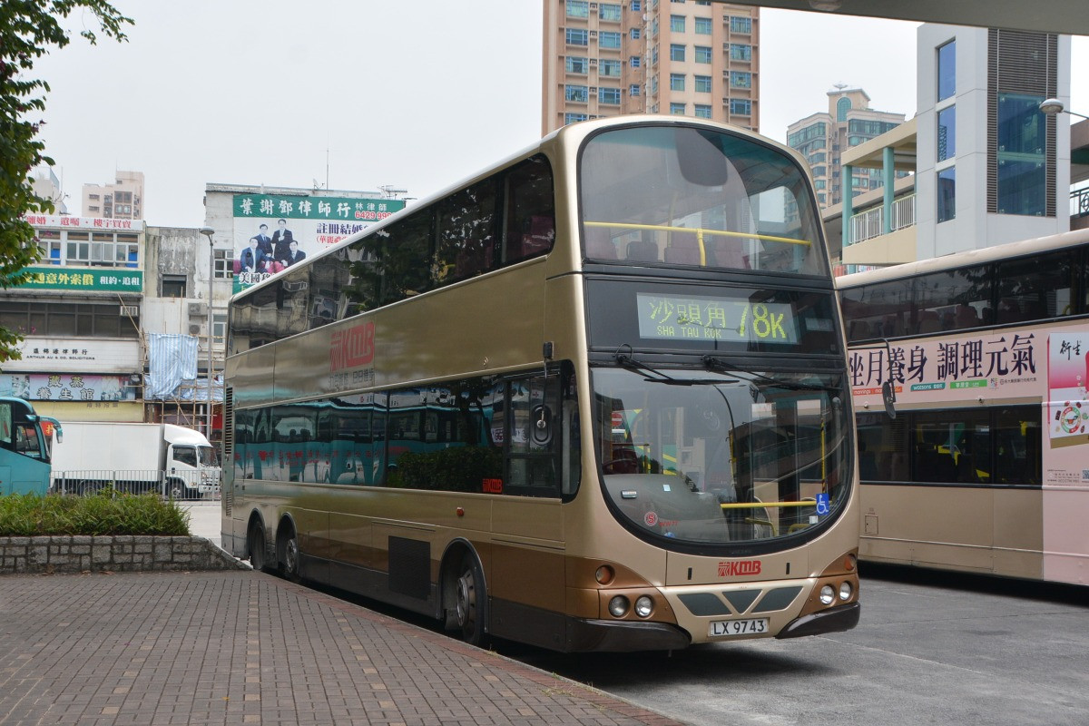 DSC_2630.JPG