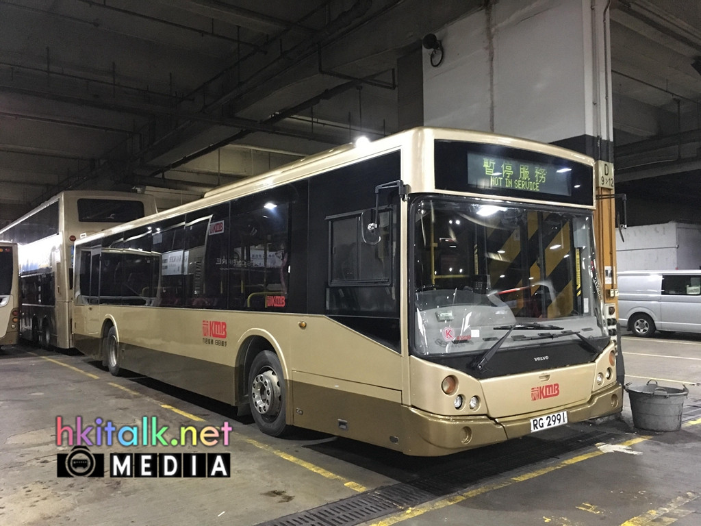 RG2991 1.jpg