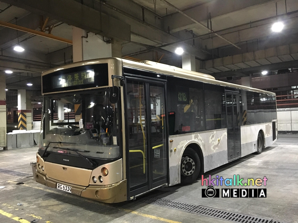 RG6339 1.jpg