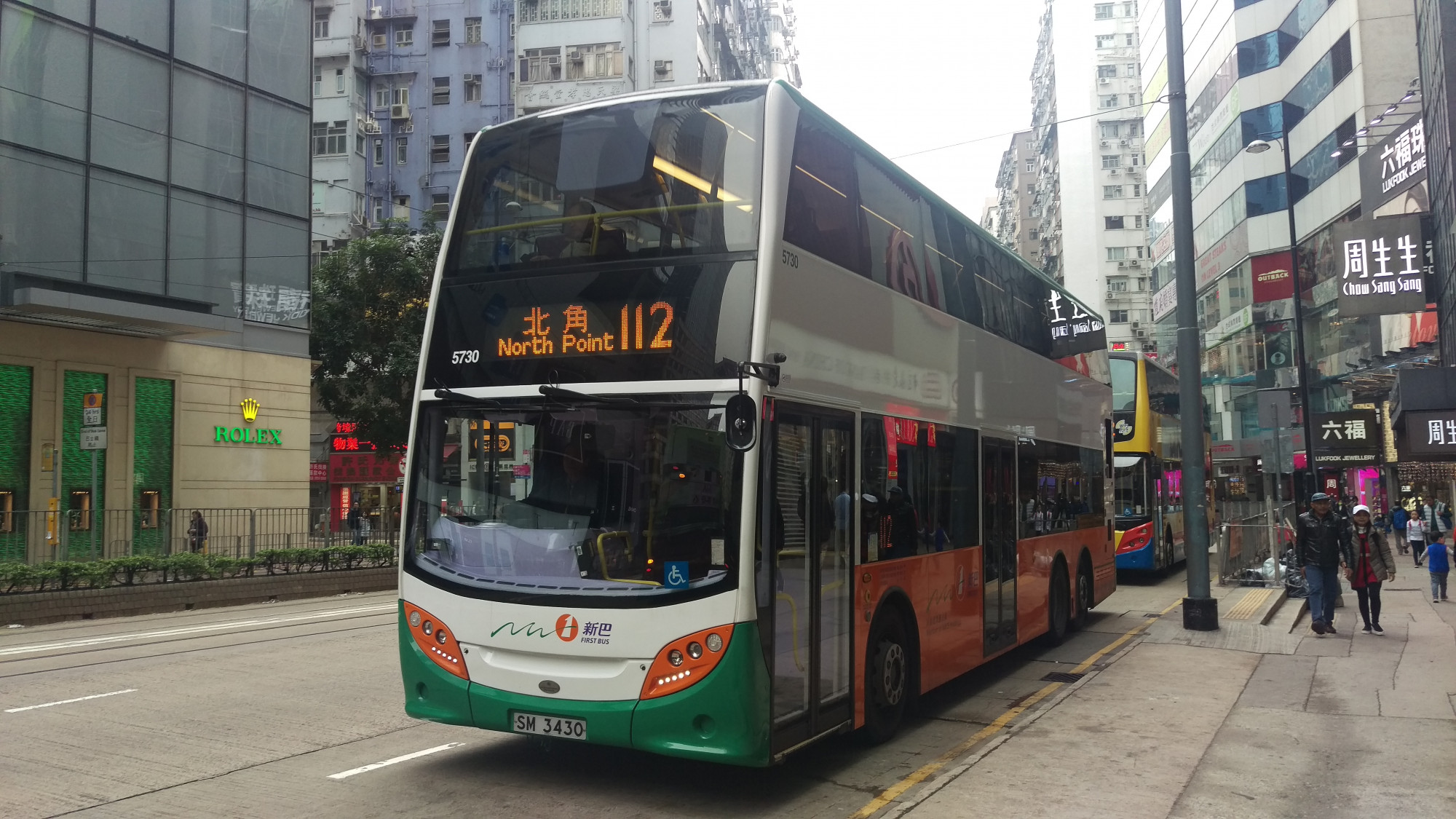 IMAG0382.jpg