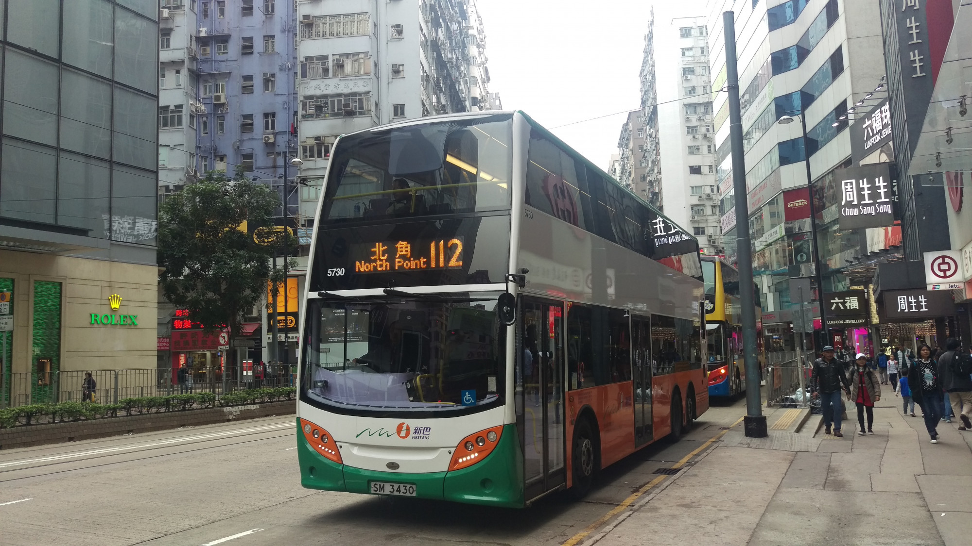 IMAG0381.jpg