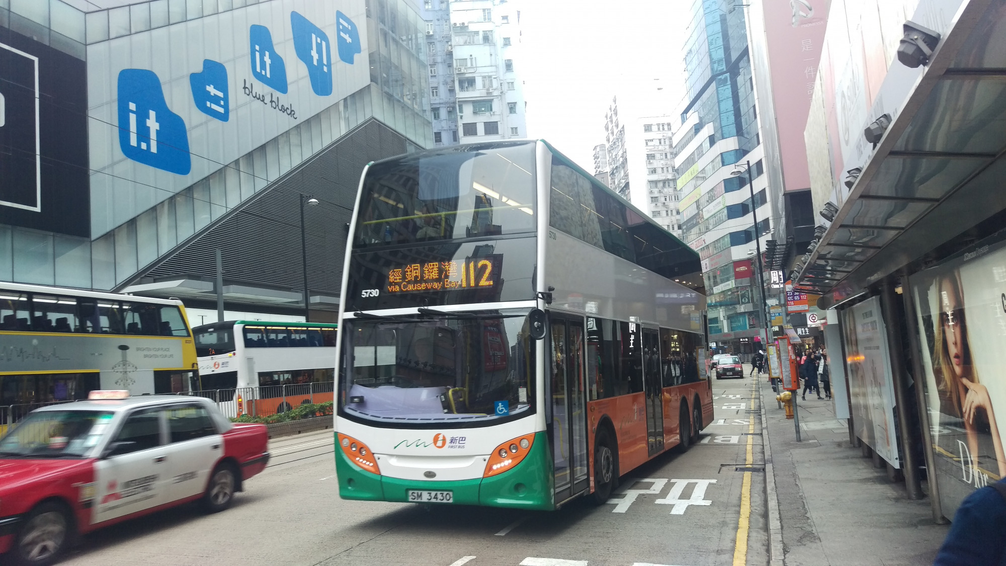 IMAG0387.jpg