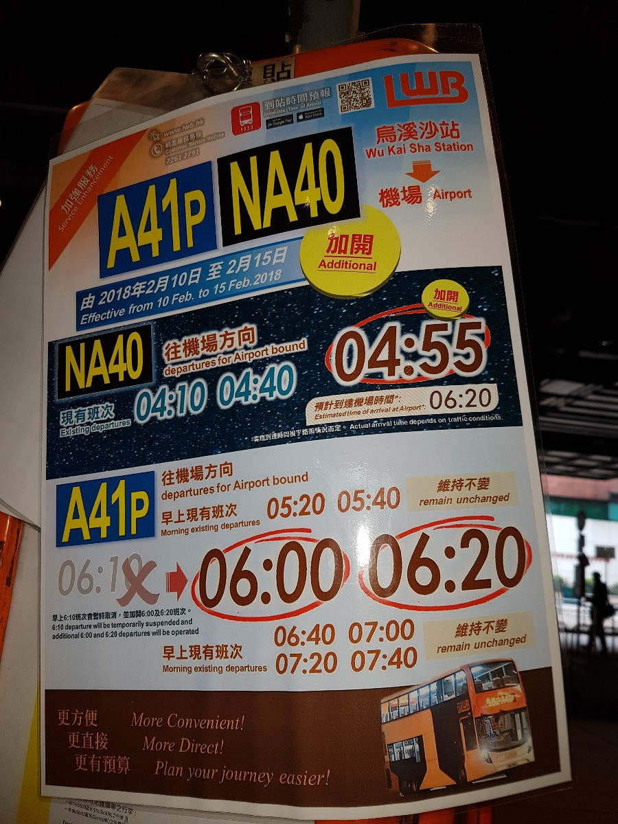 20180203_104232.jpg