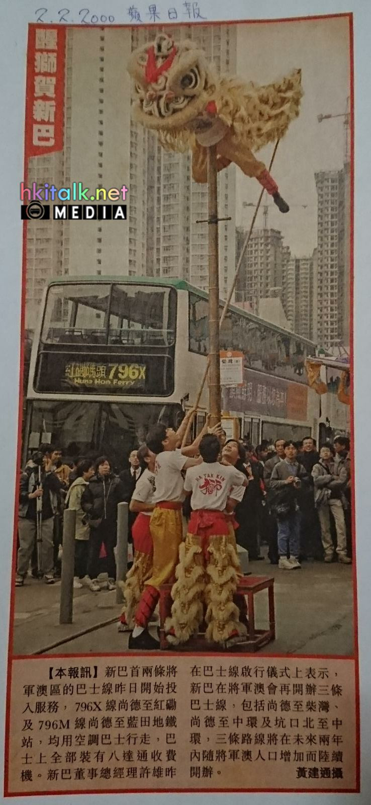 WhatsApp Image 2018-01-15 at 22.22.18_副本.jpg