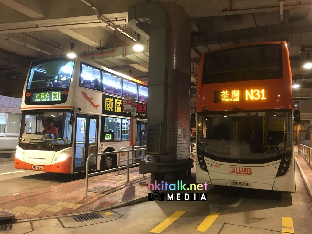 VE573 N31 (1).jpeg
