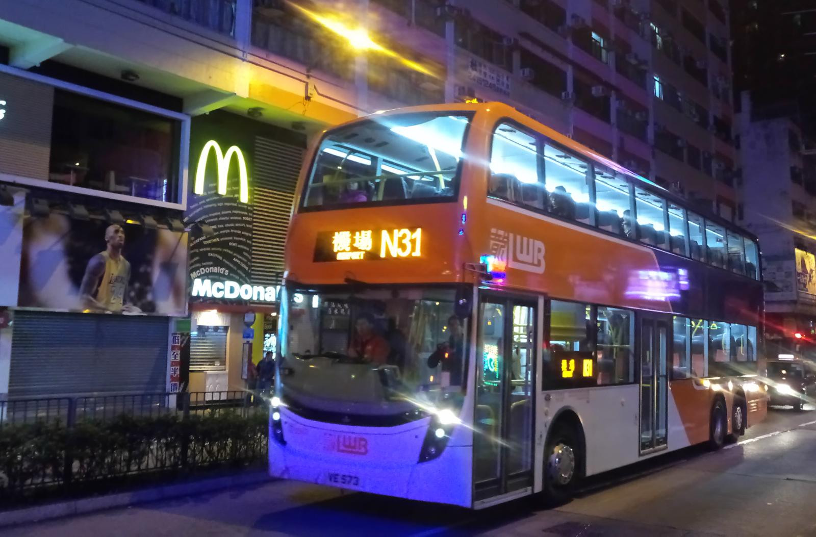 n31.jpeg