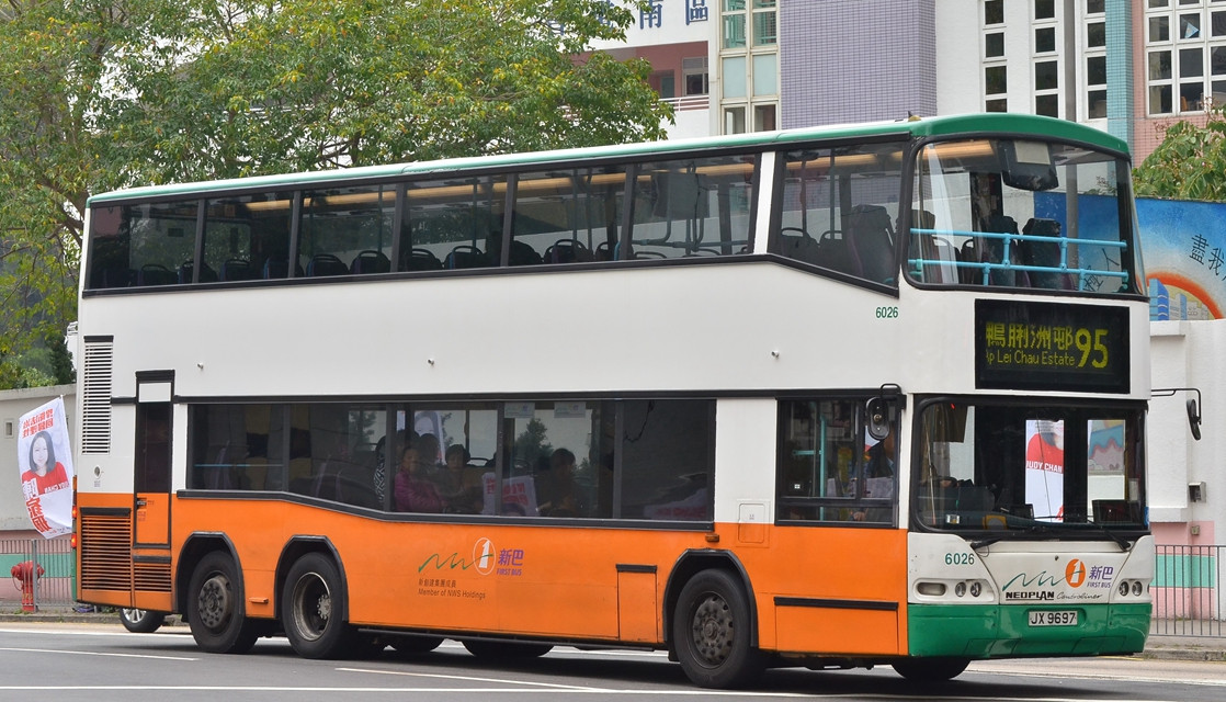 DSC_6161 - 複製.JPG