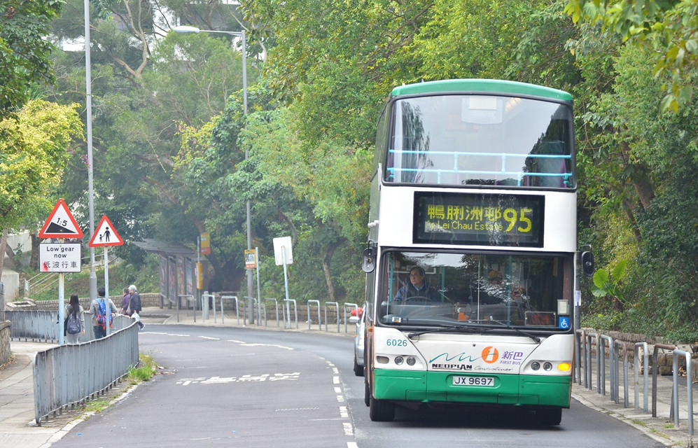 DSC_6339 - 複製.JPG