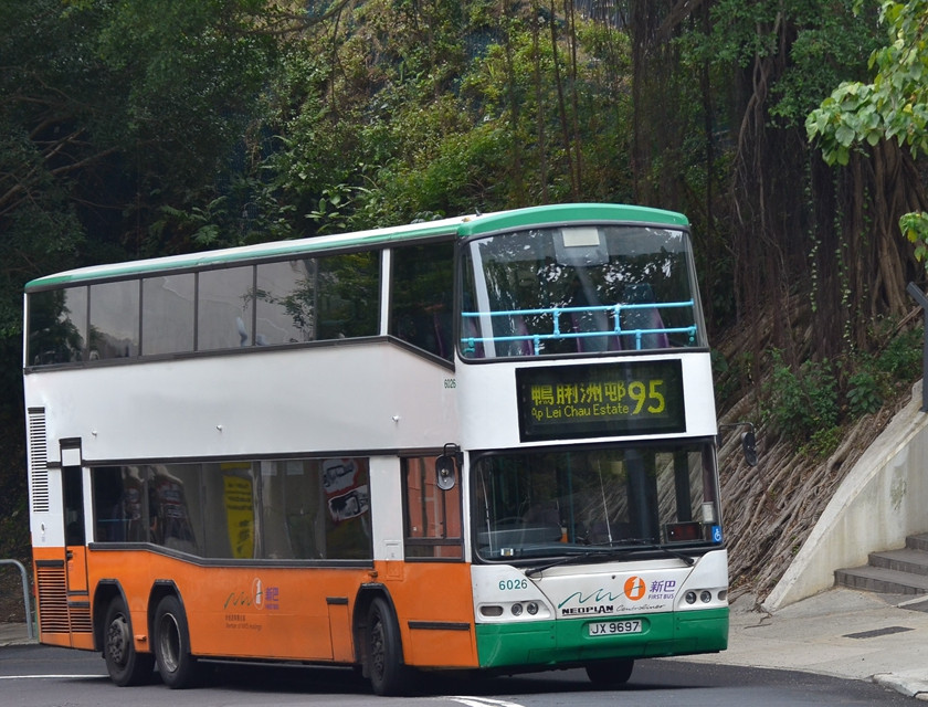 DSC_6404 - 複製.JPG