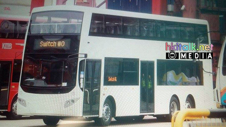 MCV B8.jpg