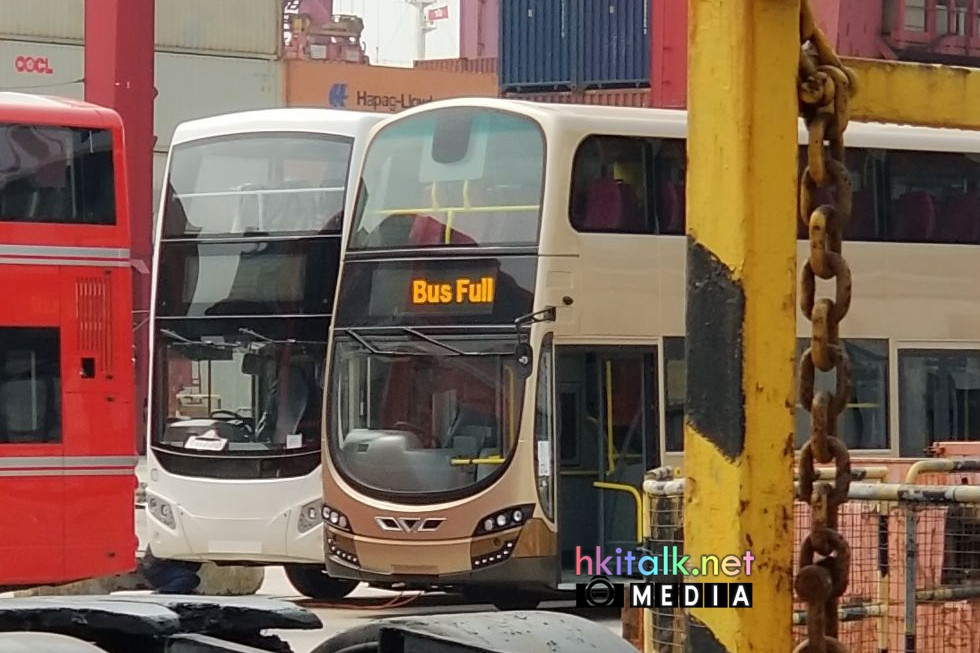 new bus 20180205 (1).jpeg