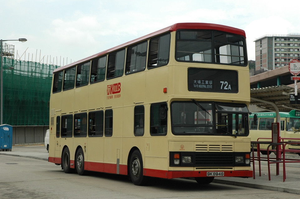 21005(S3V13-GK8946@72A) - 複製.JPG