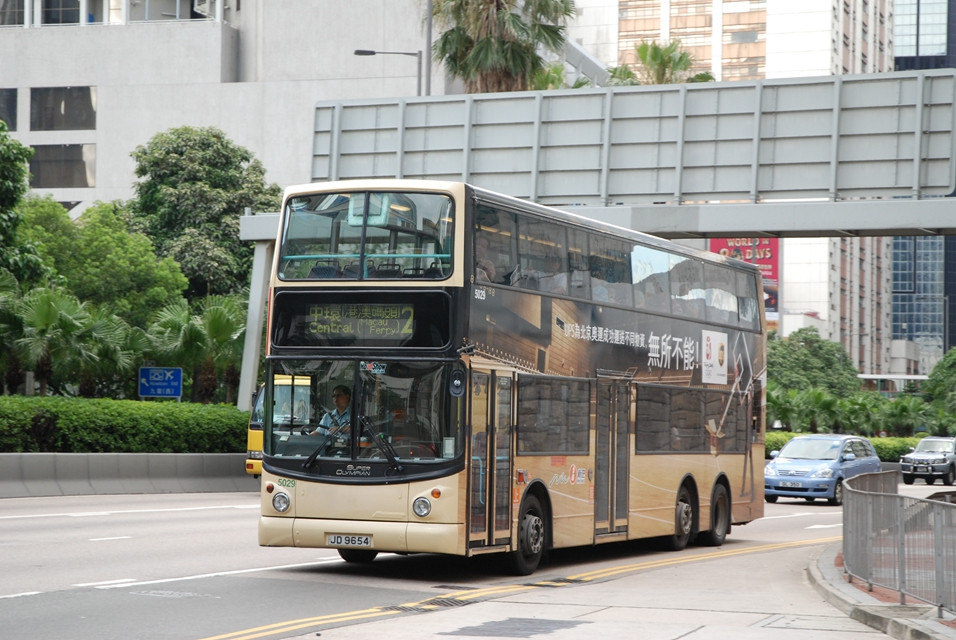 DSC_2042(5029-2) - 複製.JPG