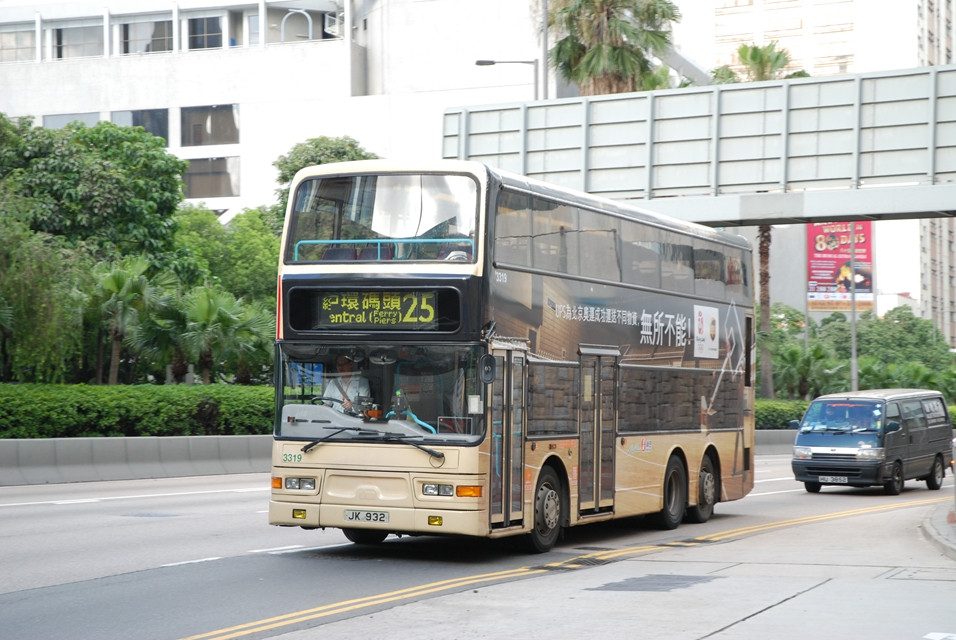 DSC_2066(3319-25) - 複製.JPG