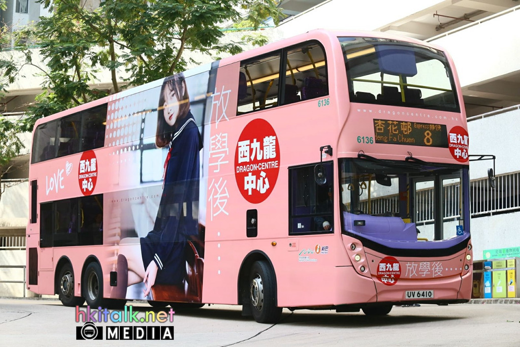 6136 8 (1).jpeg