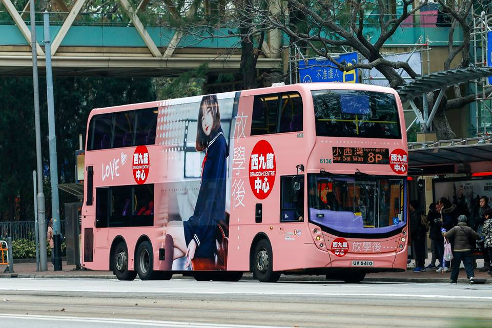 6136-8P.jpg