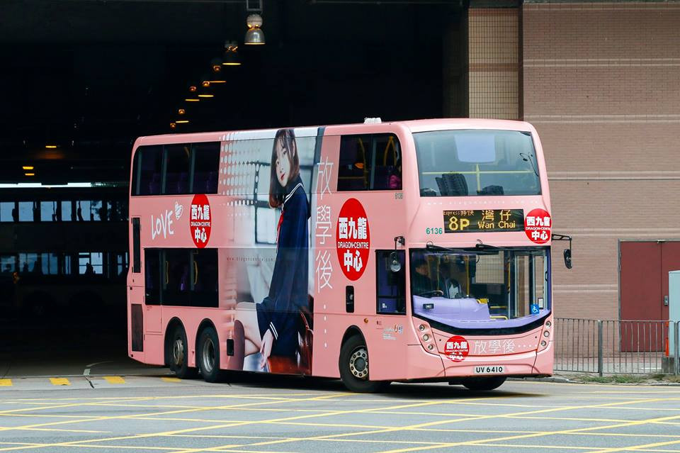 6136-8P-02.jpg