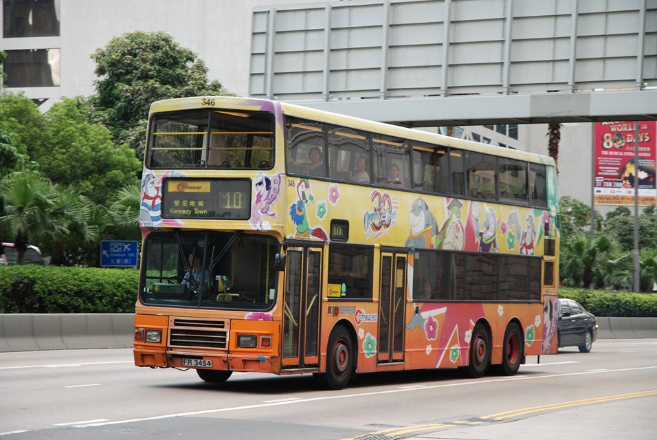DSC_2037(346-10) - 複製.JPG