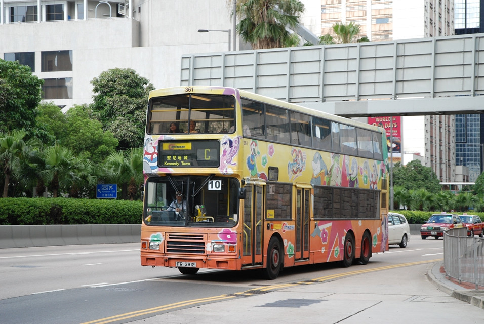 DSC_1936(361-10) - 複製.JPG