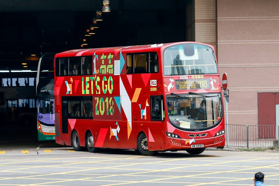 VB6984-118).jpg