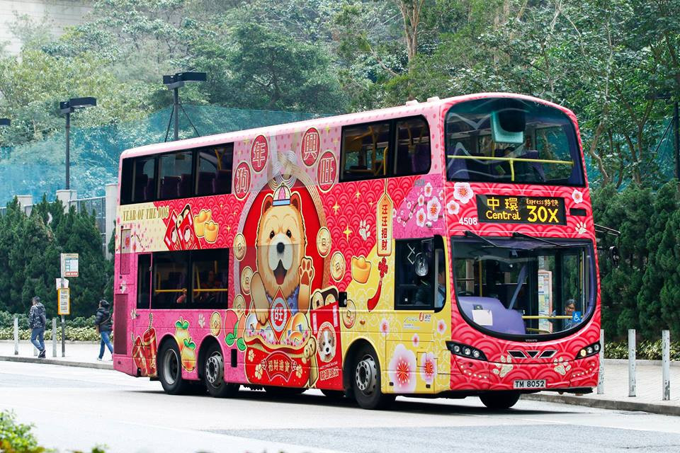 4508-30X-02.jpg