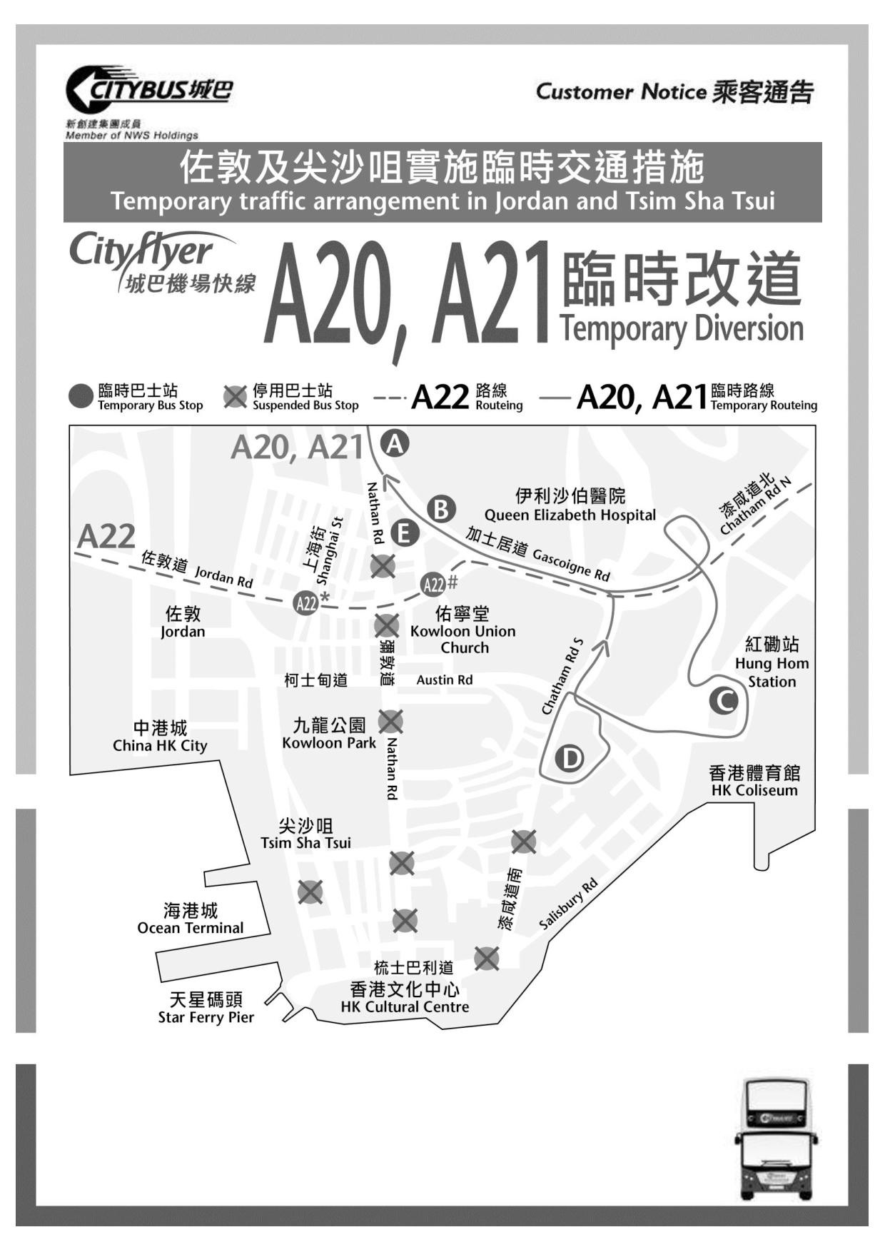 E201800339a03-page-003.jpg