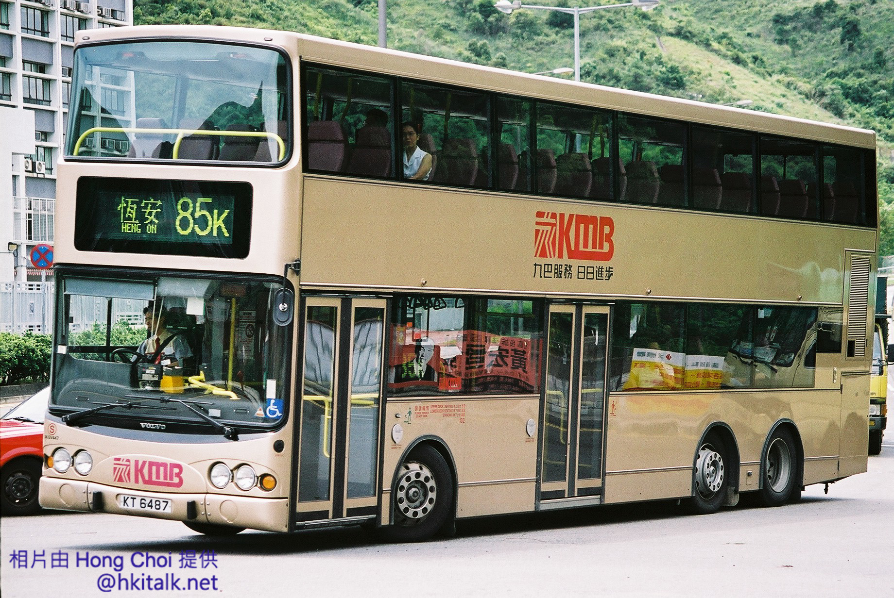 F1020025.jpg