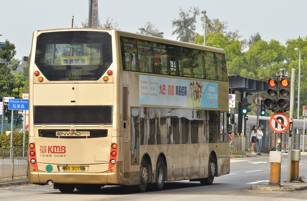 DSC_6726 - 複製.JPG