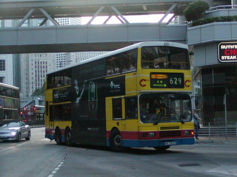c_629_3.jpg