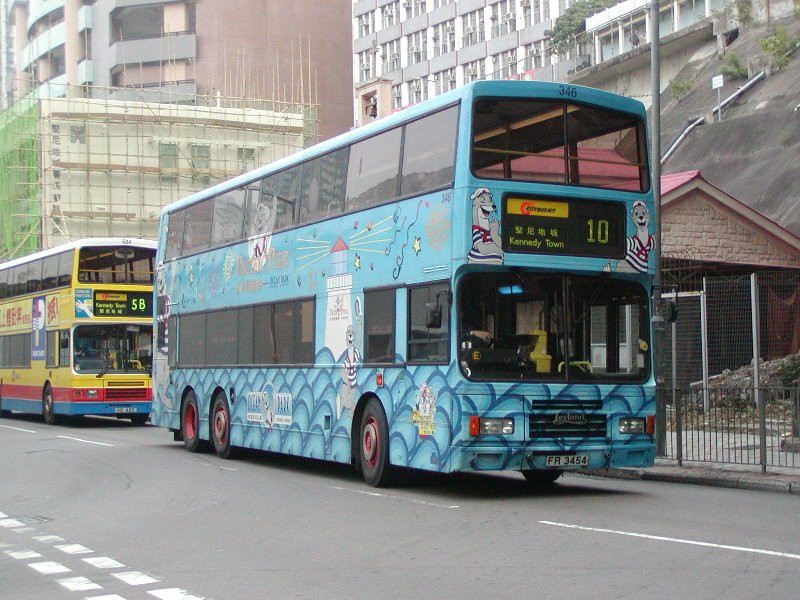 c_346_10.jpg