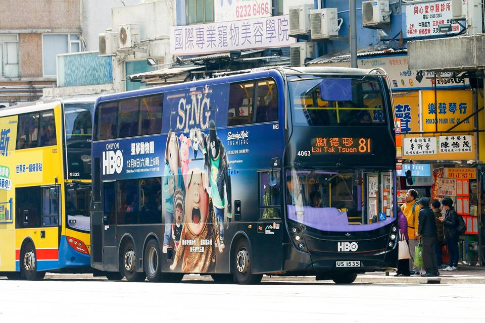 4063-81.jpg