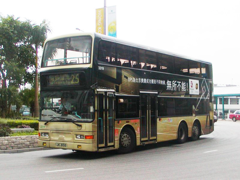 n_3319_1a.jpg