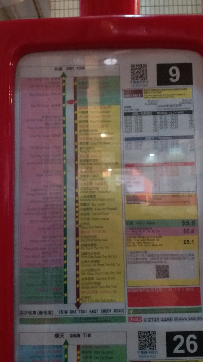 20180209_133031.jpg