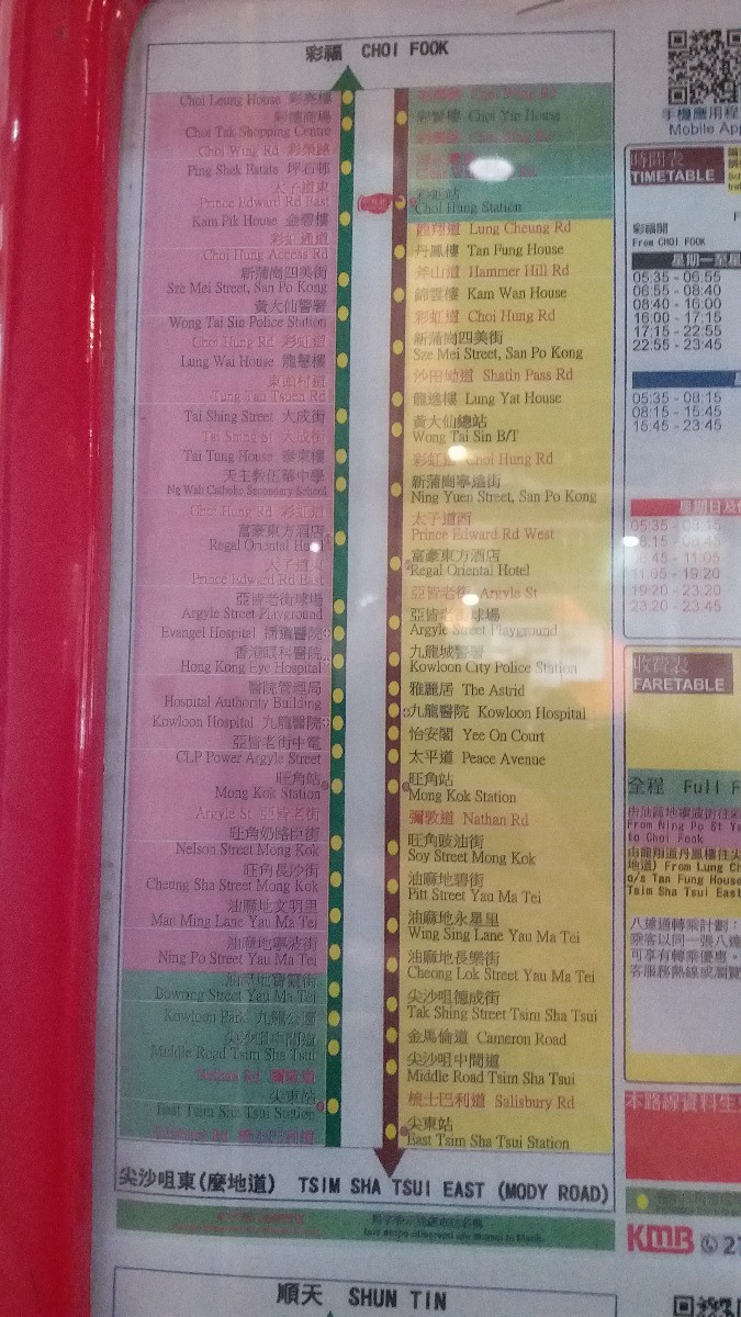 20180209_132951.jpg