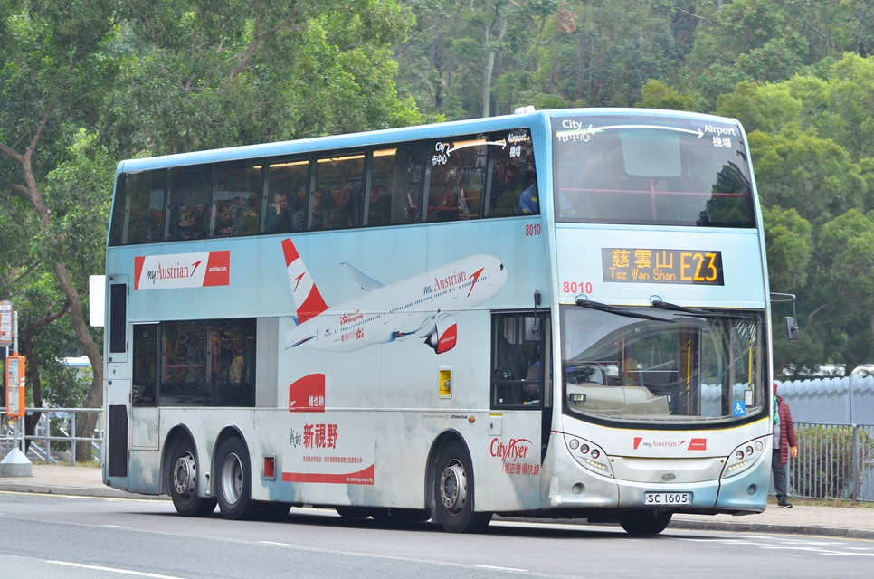 DSC_7198 - 複製.JPG